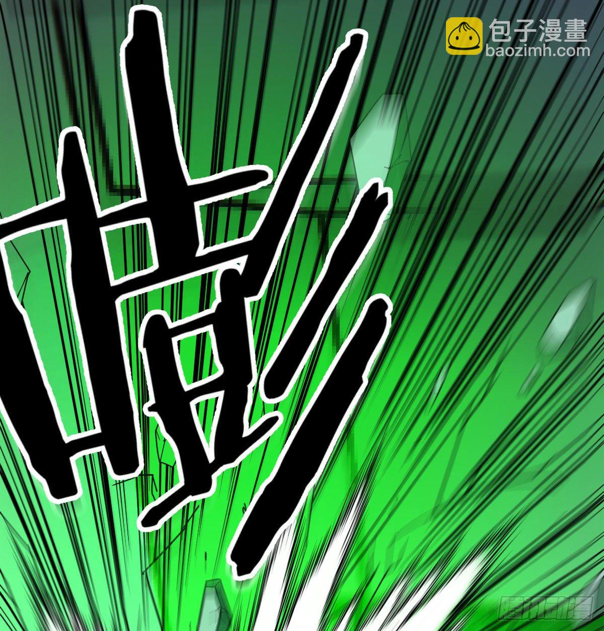 转变的第一步(1/2)-第37话