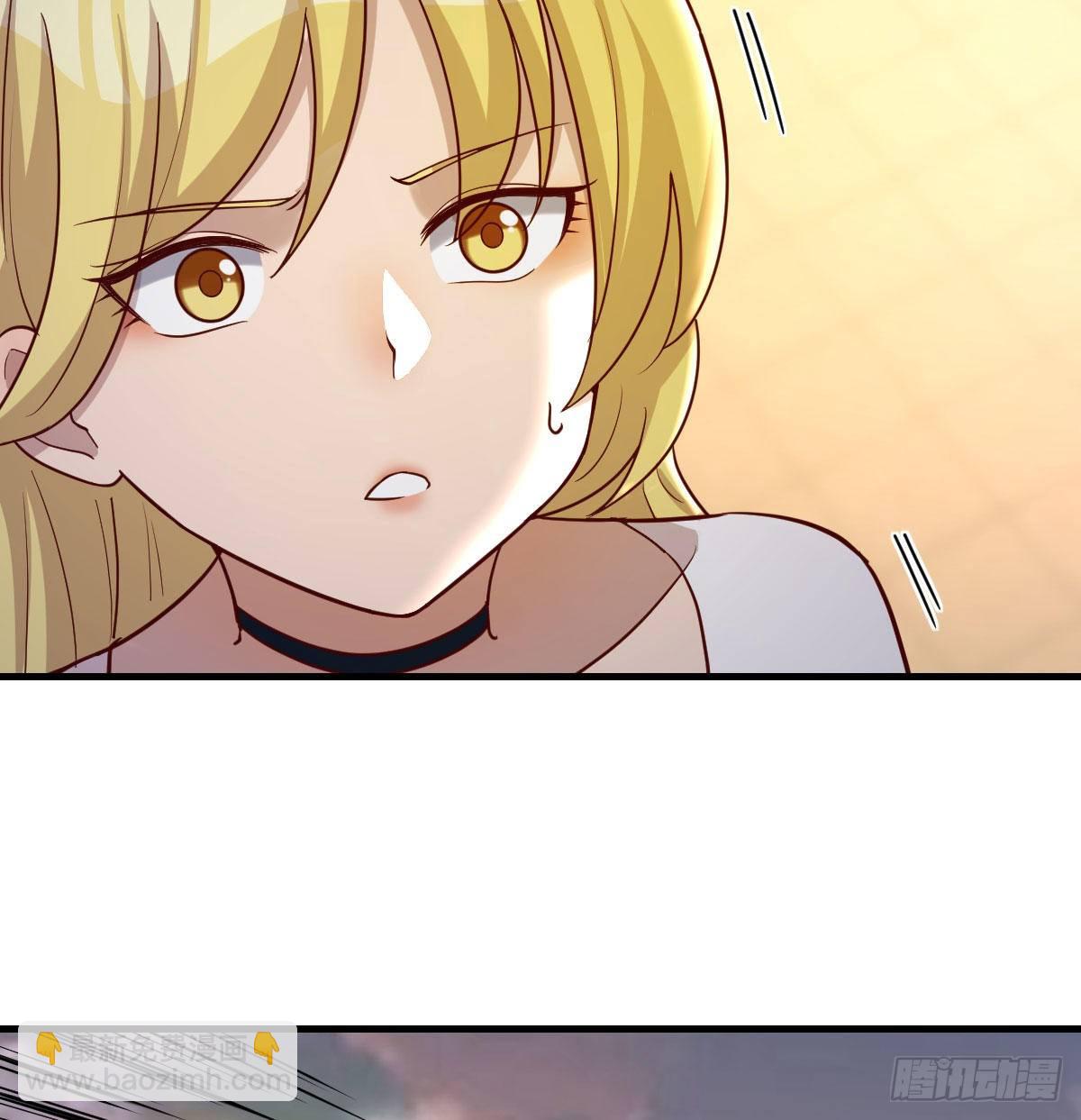 转变的第一步(1/2)-第37话