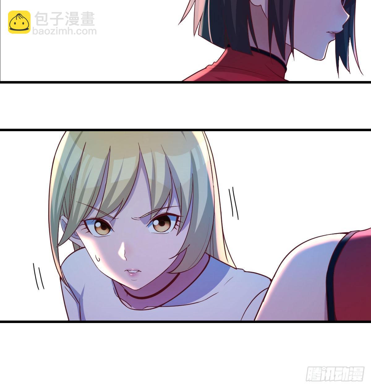 转变的第一步(1/2)-第37话