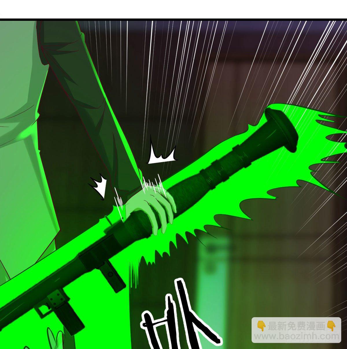 转变的第一步(1/2)-第37话