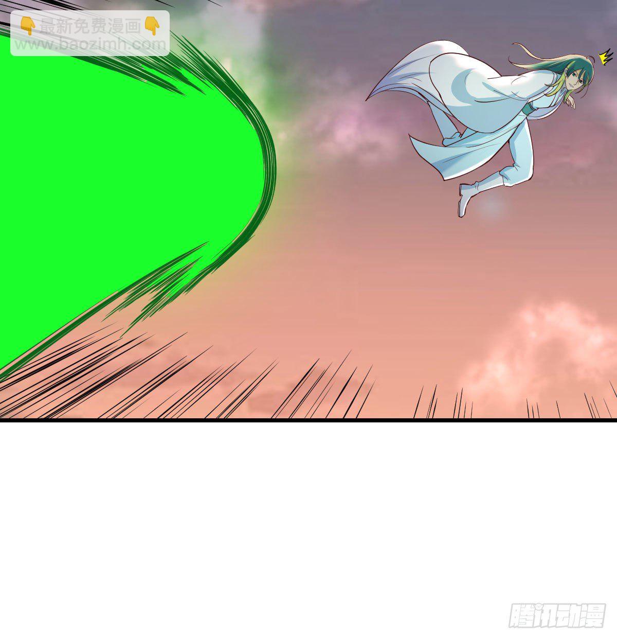 转变的第一步(1/2)-第37话