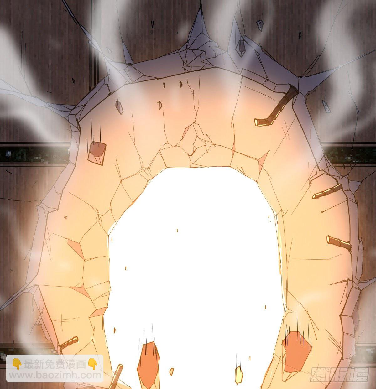 转变的第一步(1/2)-第37话