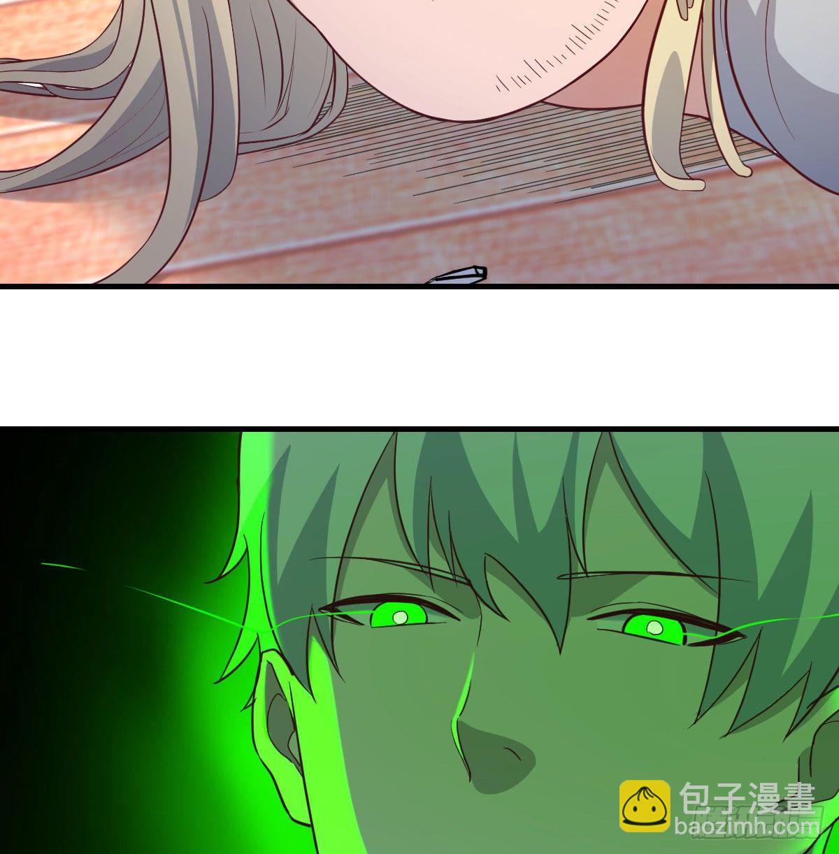 圣尊的心里话(1/2)-第39话