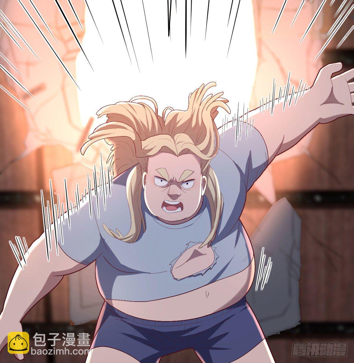 圣尊的心里话(1/2)-第39话