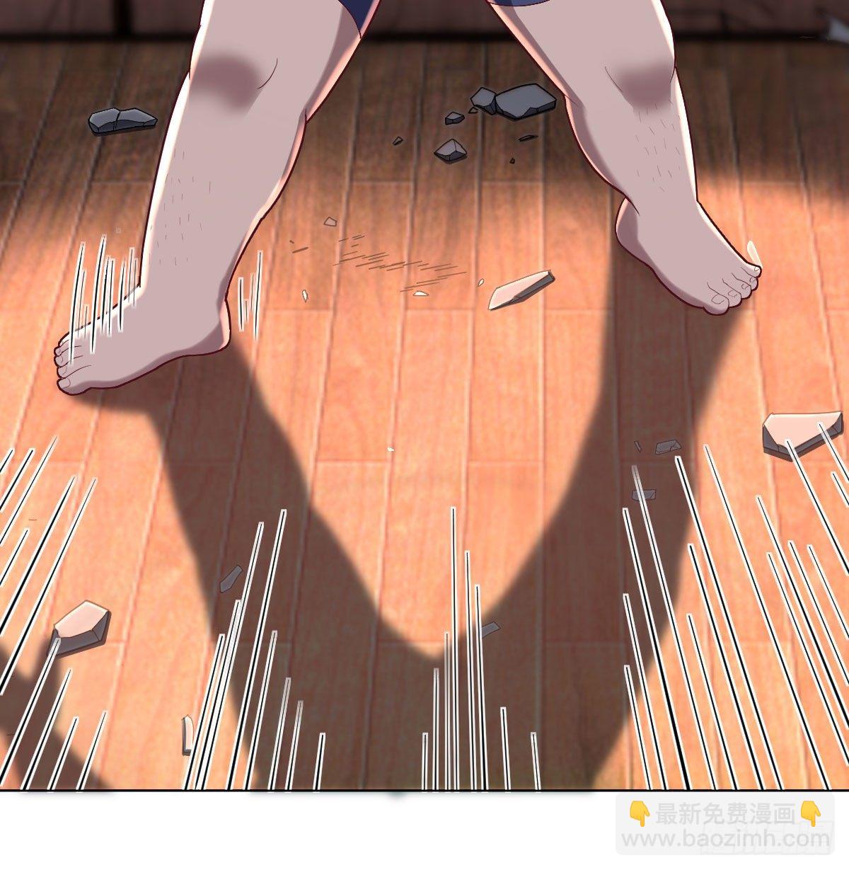 圣尊的心里话(1/2)-第39话