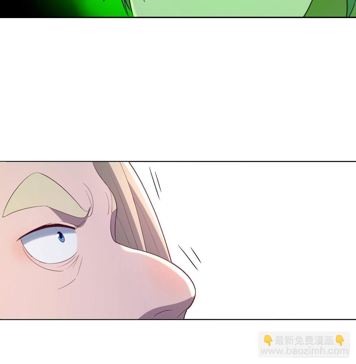 圣尊的心里话(1/2)-第39话