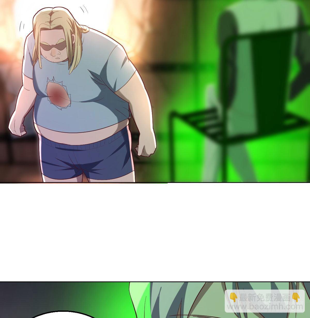 圣尊的心里话(1/2)-第39话