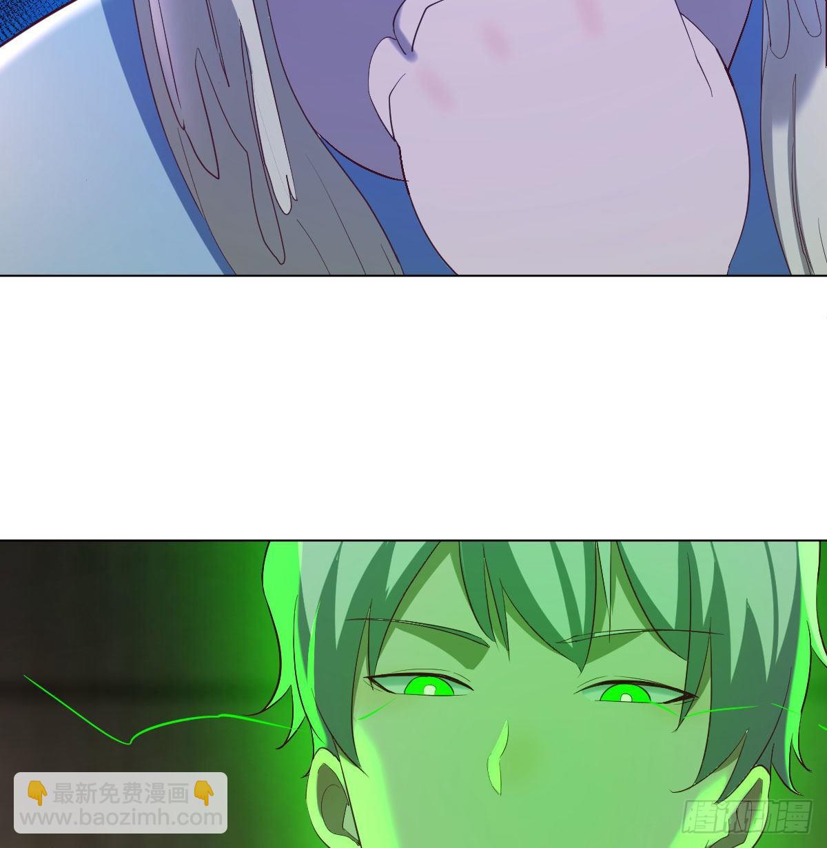 圣尊的心里话(1/2)-第39话