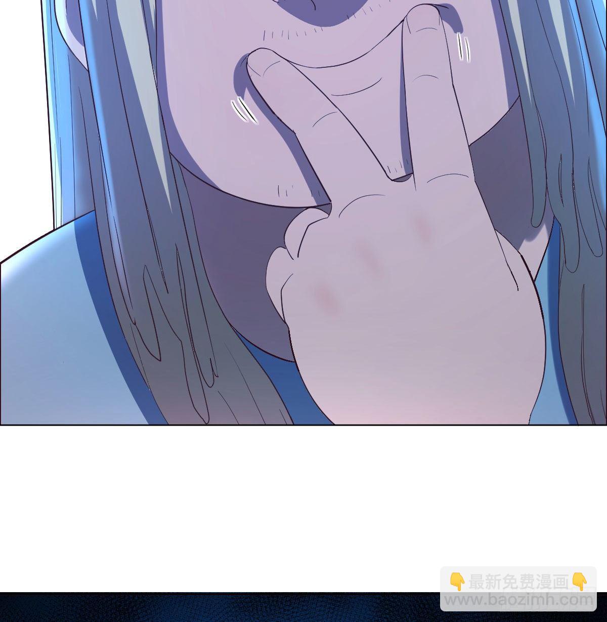 圣尊的心里话(1/2)-第39话