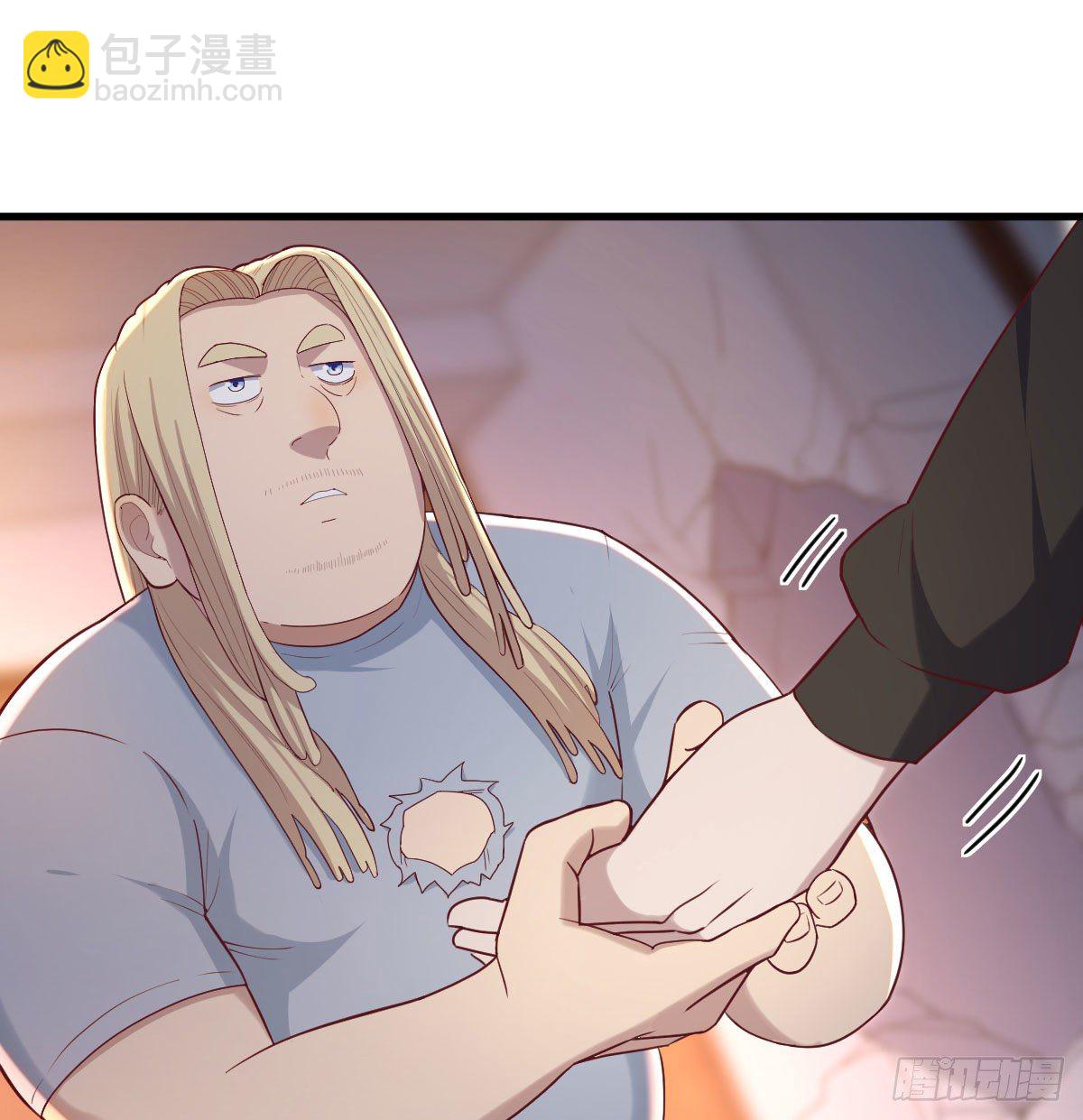 圣尊上套了(1/2)-第41话