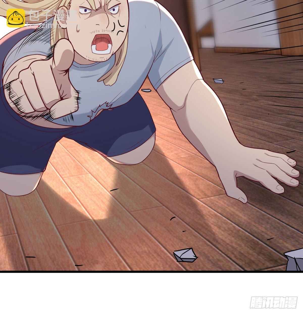 圣尊上套了(1/2)-第41话