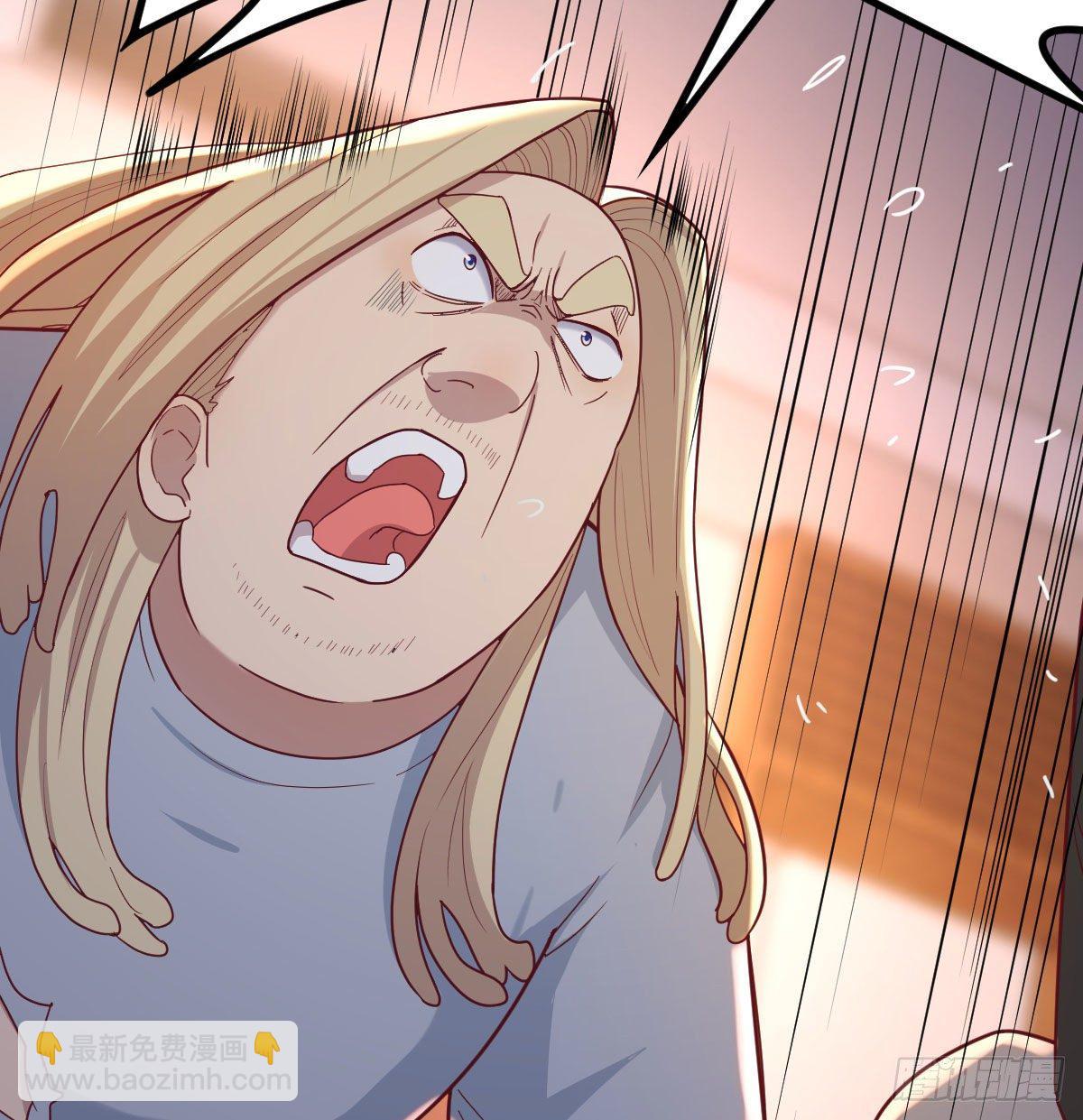 圣尊上套了(1/2)-第41话