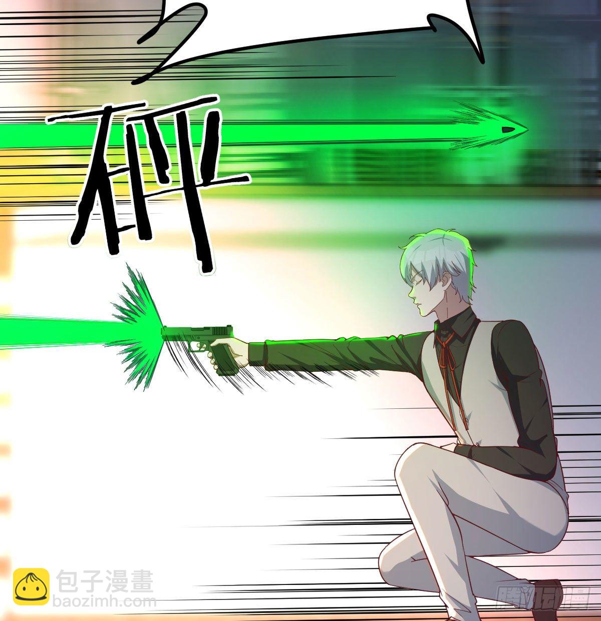 圣尊上套了(1/2)-第41话