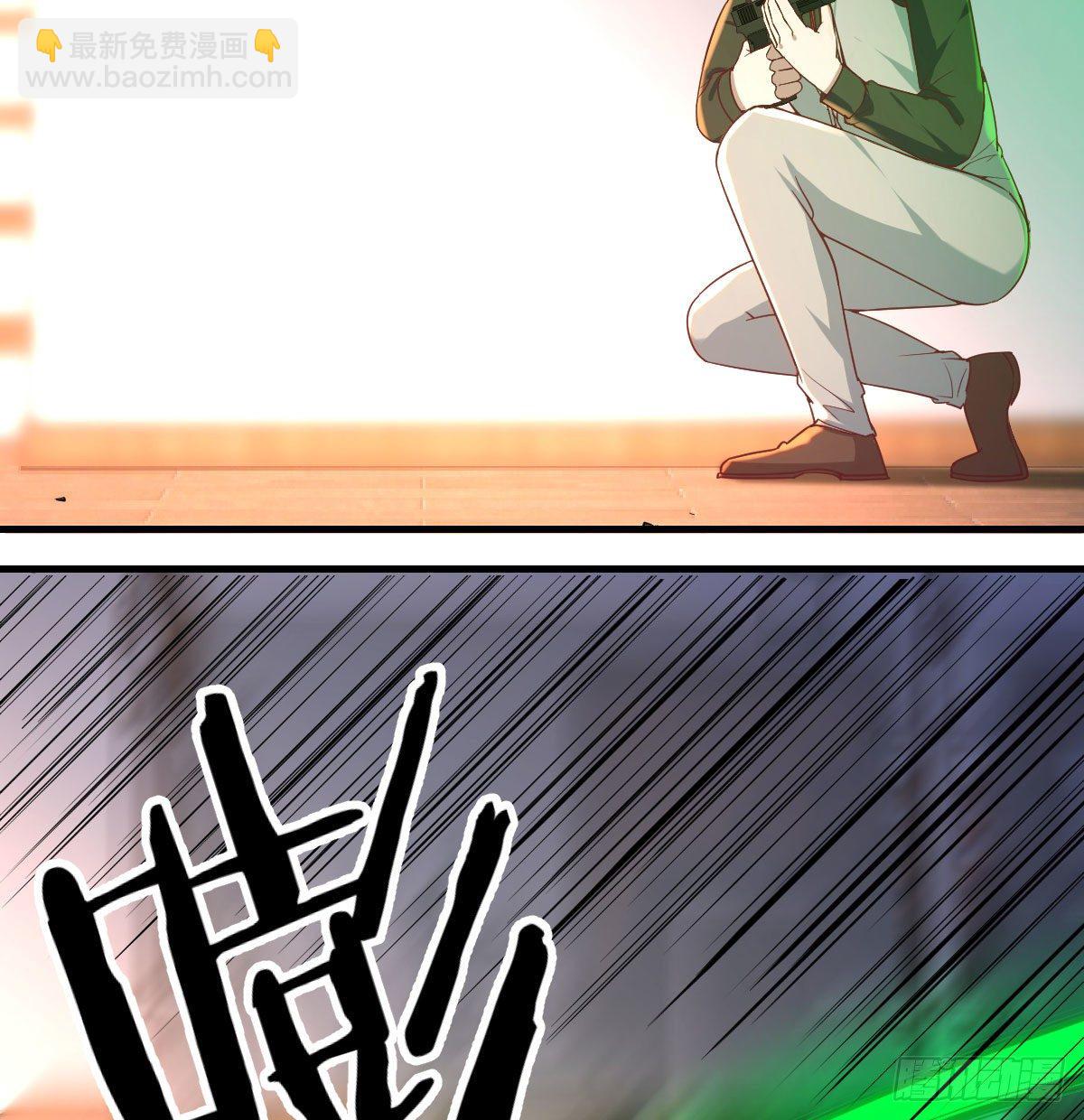 圣尊上套了(1/2)-第41话