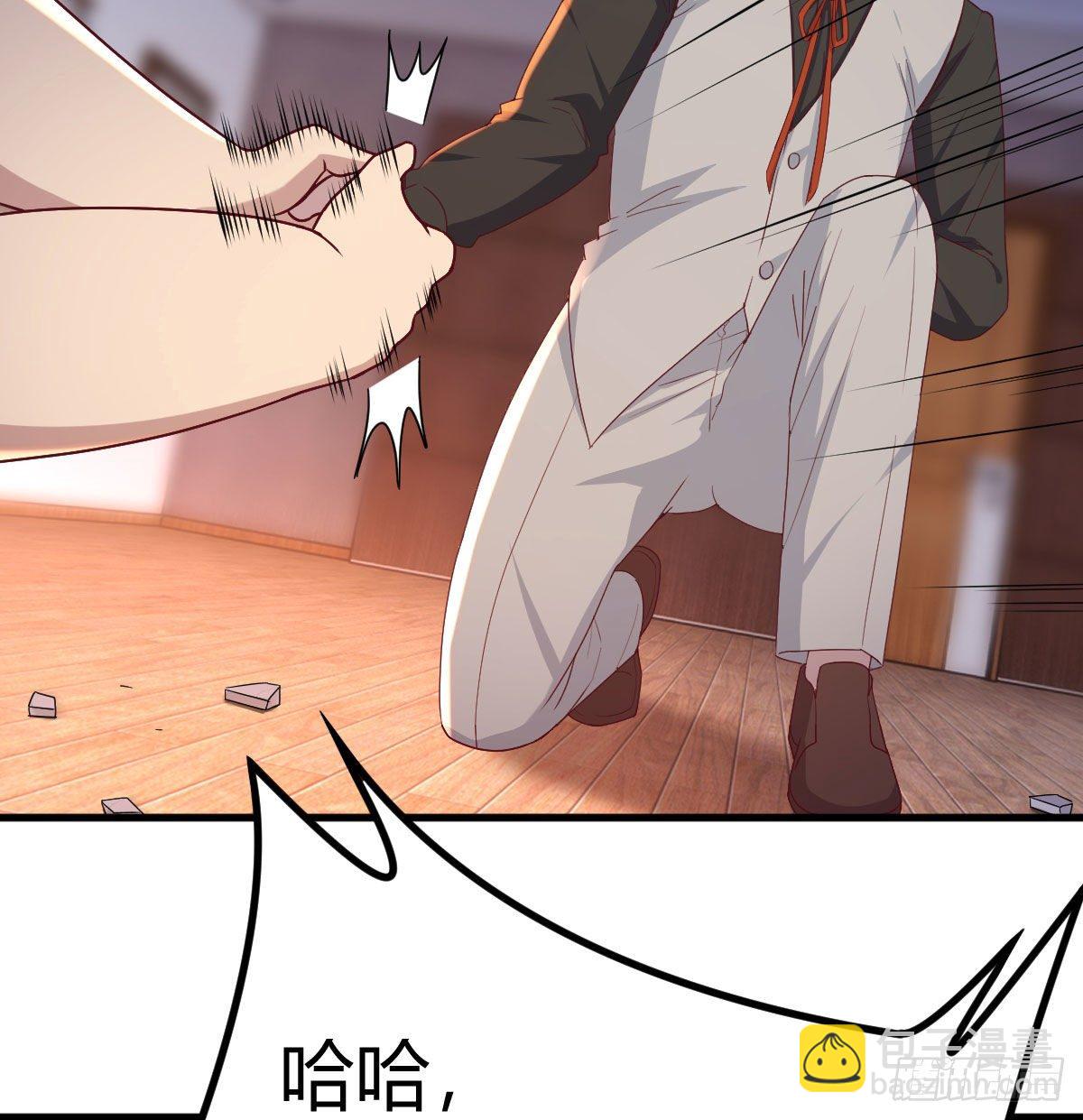 圣尊上套了(1/2)-第41话