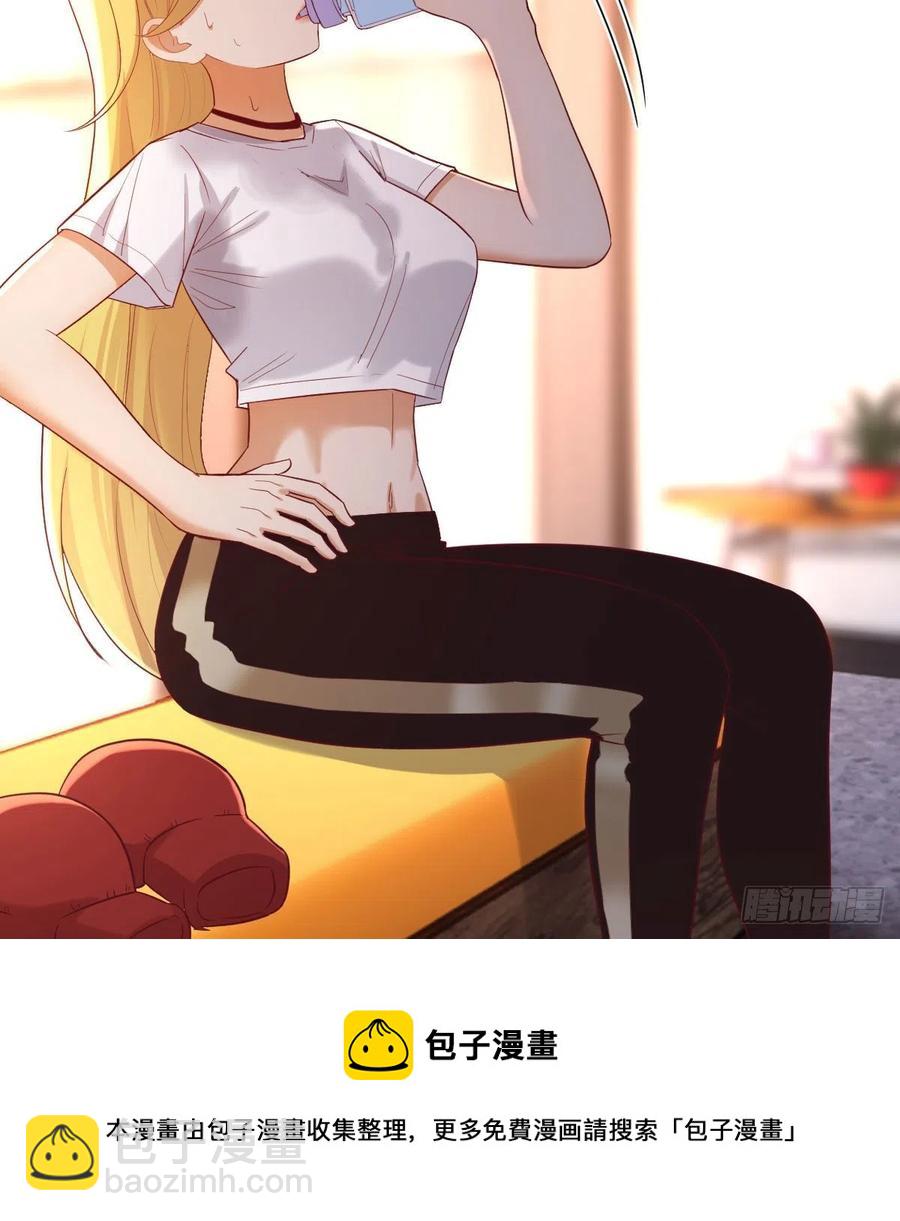 不绕弯子(1/2)-第47话