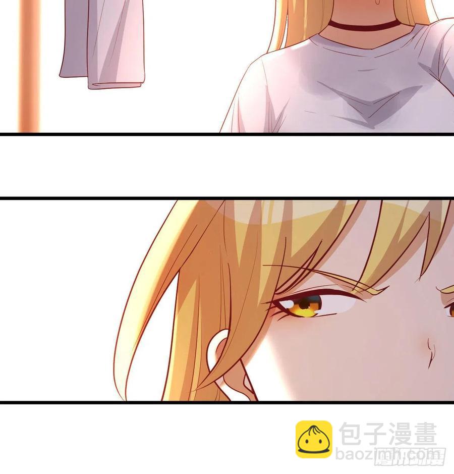 不绕弯子(1/2)-第47话