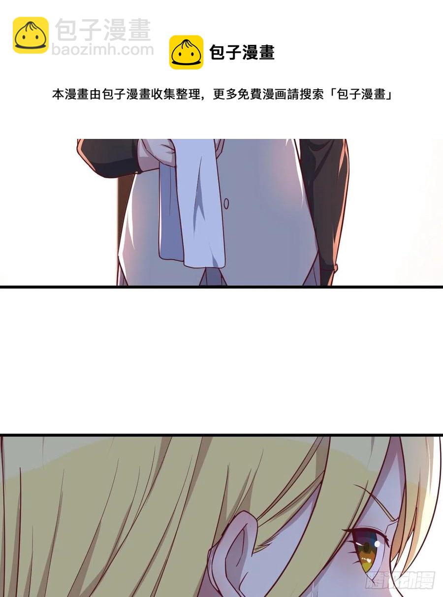 不绕弯子(1/2)-第47话