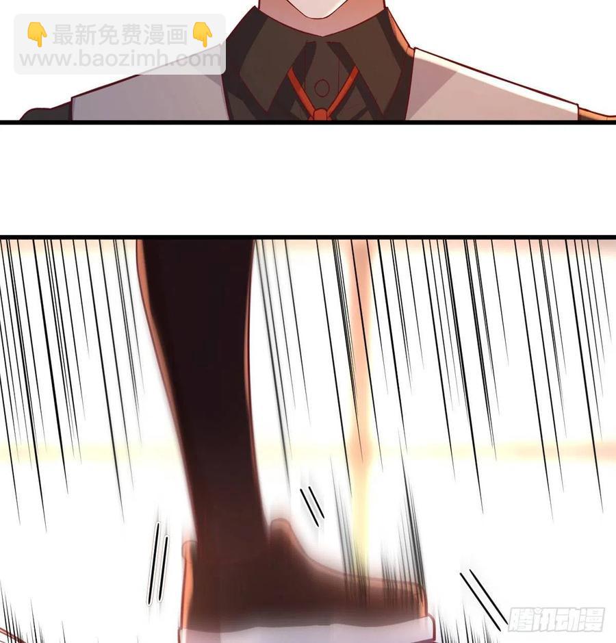 不绕弯子(1/2)-第47话