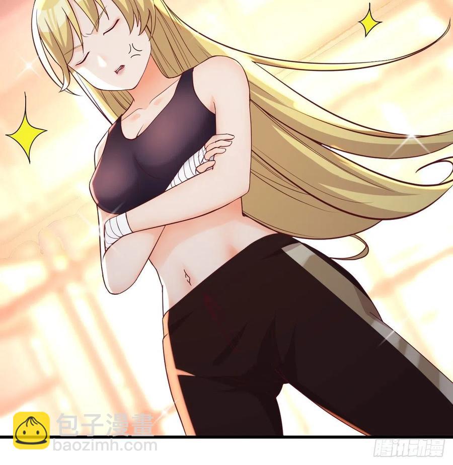 打不过打不过(1/2)-第49话