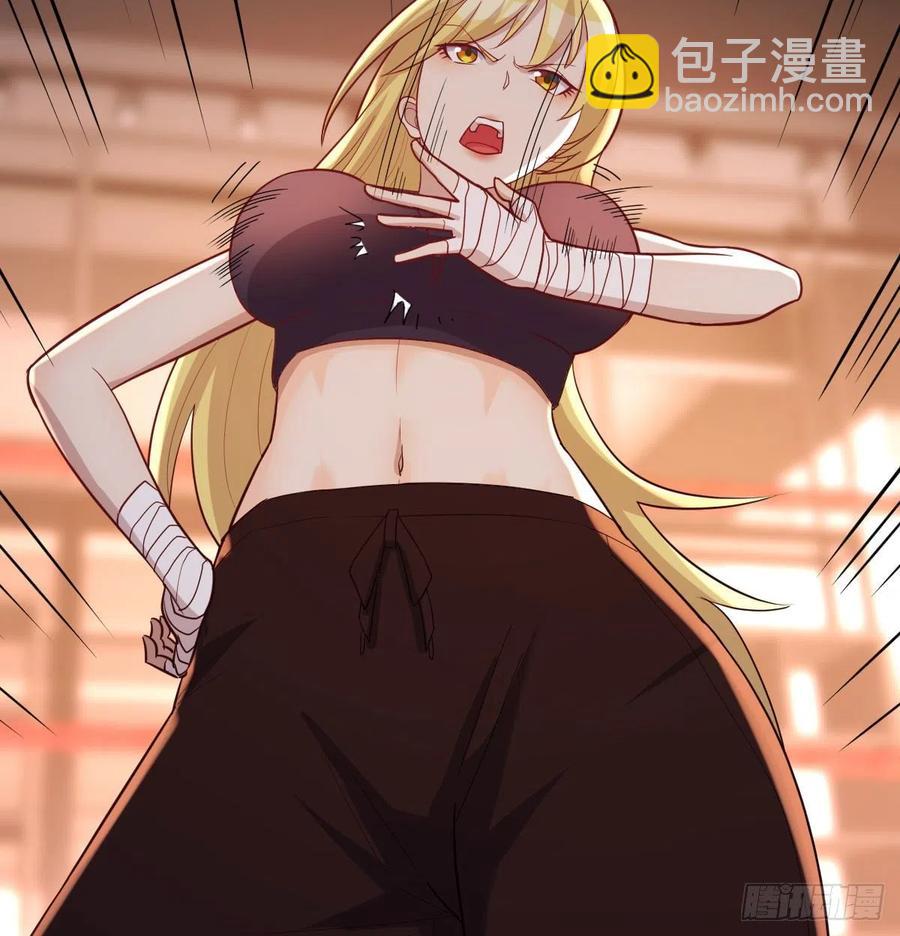 打不过打不过(1/2)-第49话