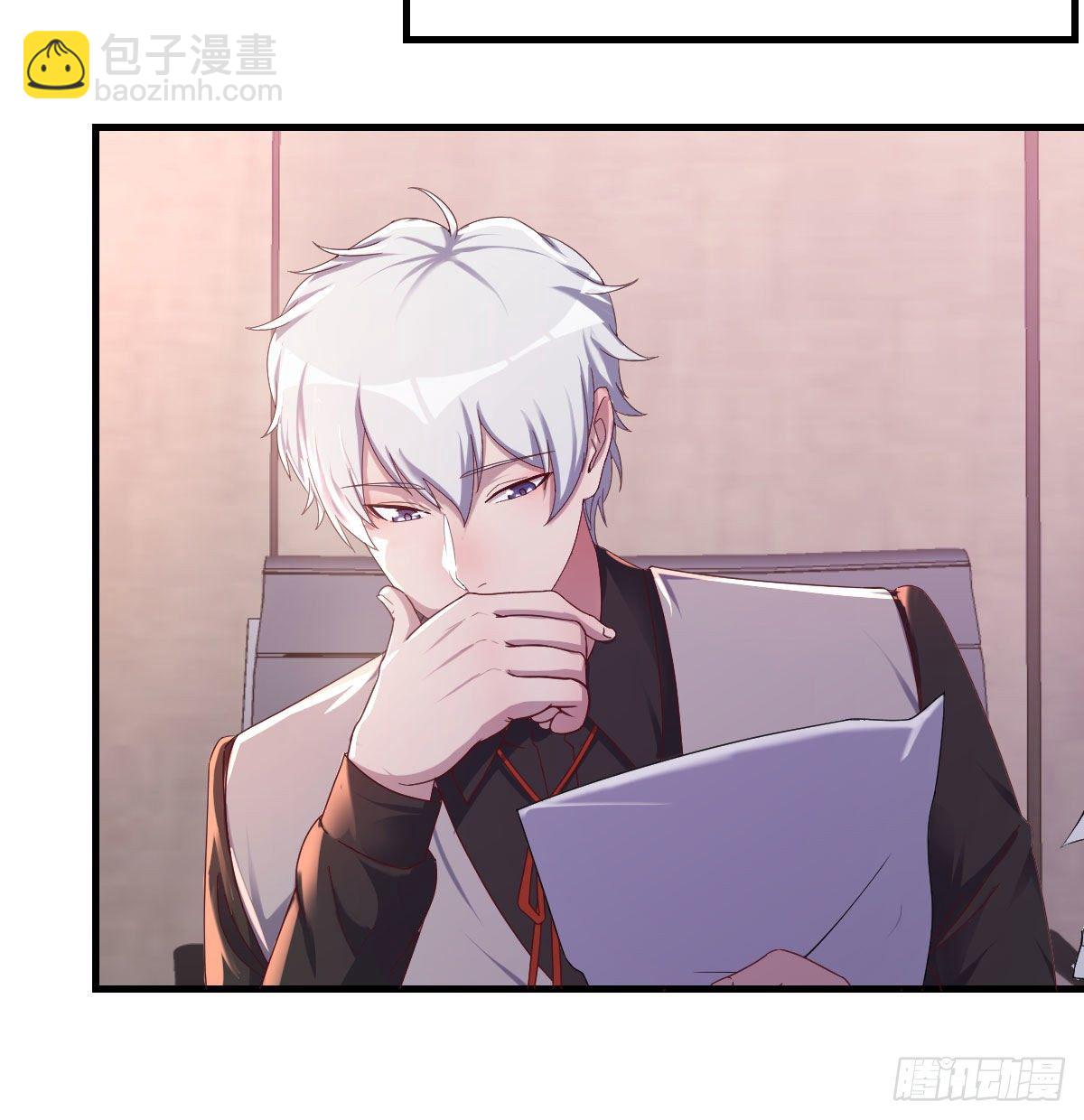 寻找突破口(1/2)-第5话