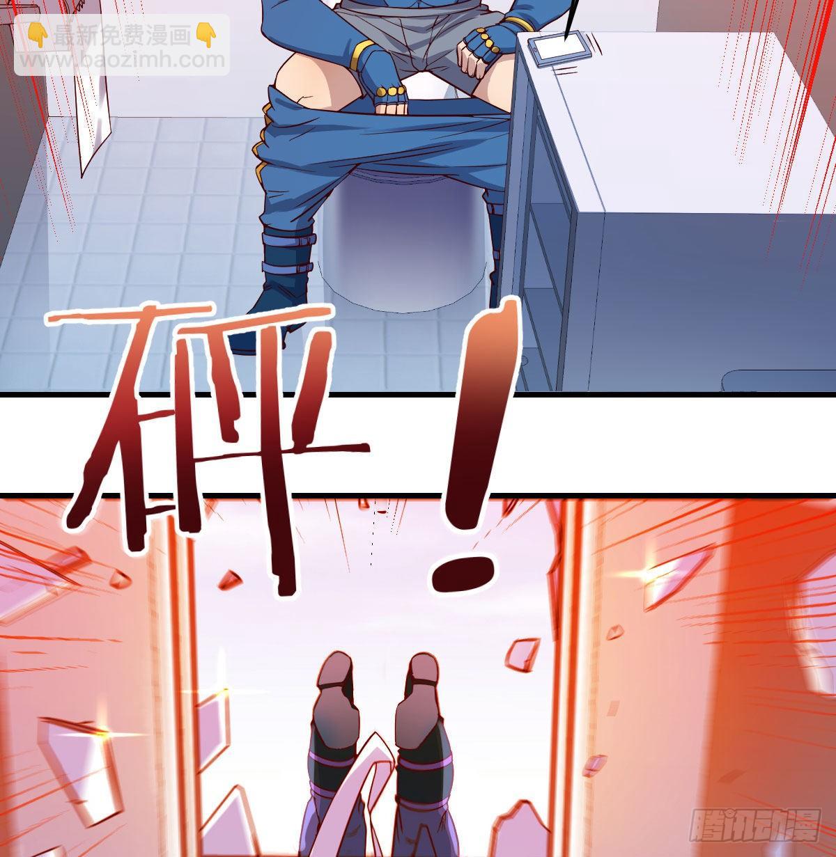 寻找突破口(1/2)-第5话