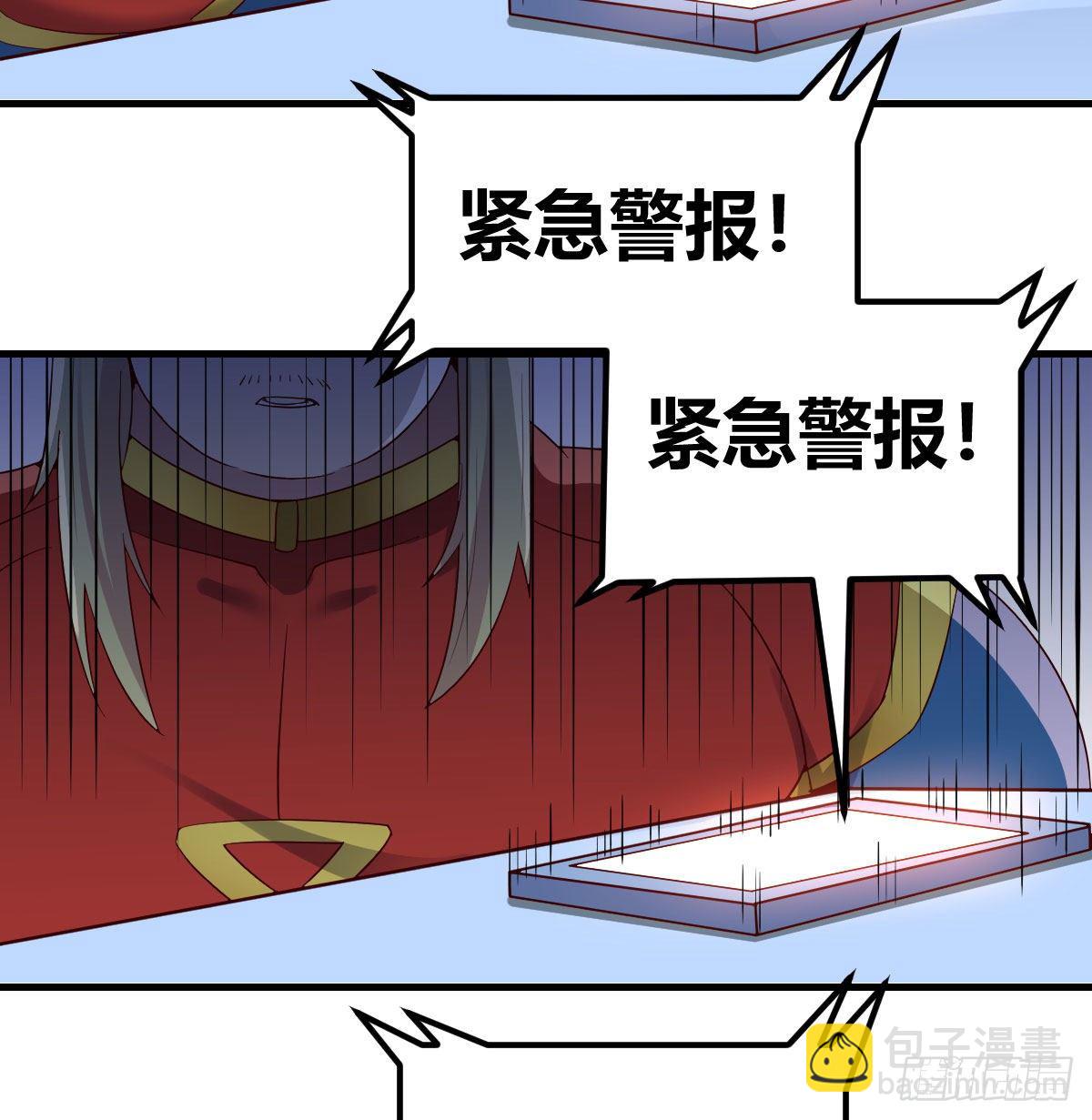 寻找突破口(1/2)-第5话