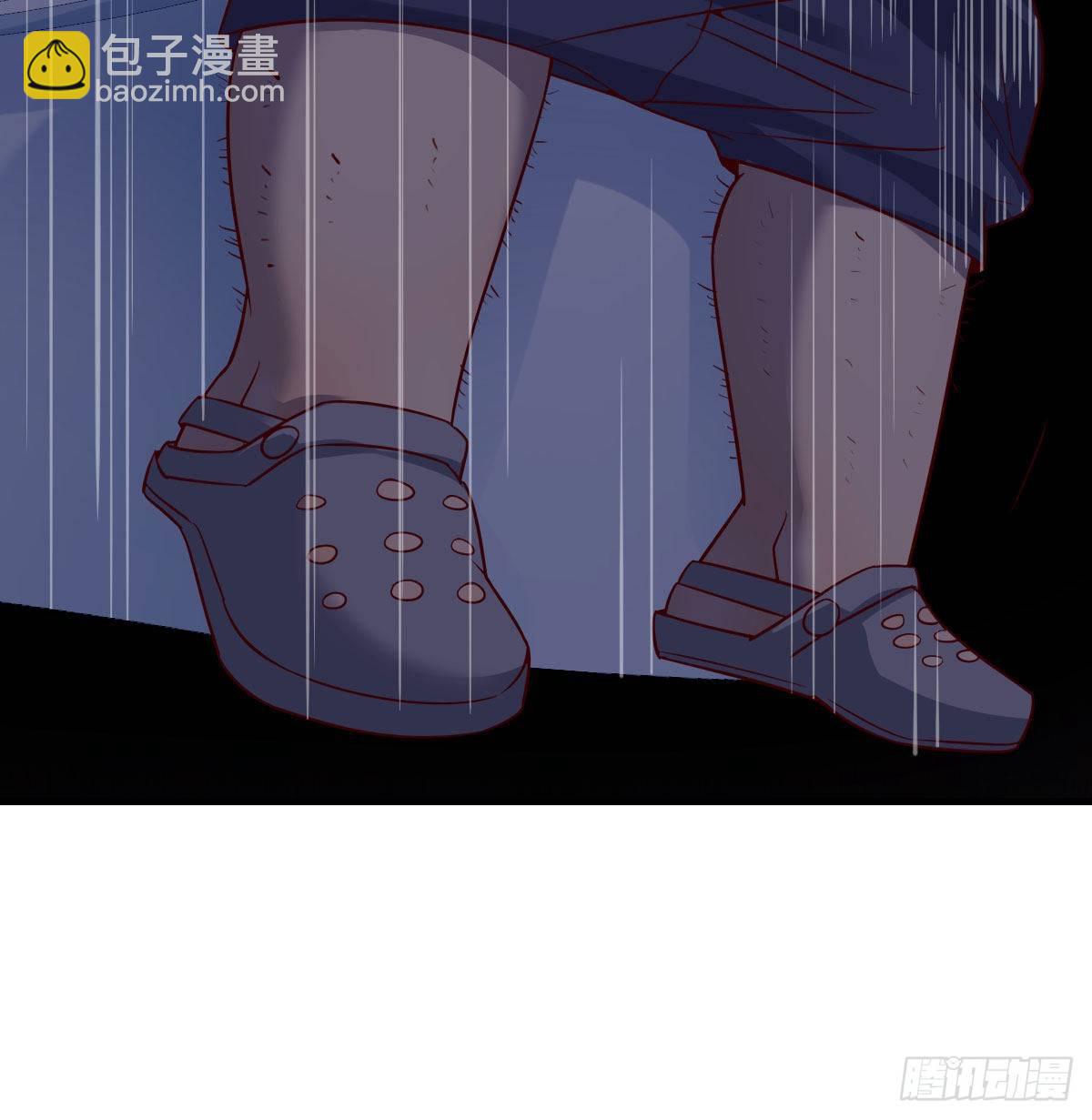 寻找突破口(1/2)-第5话