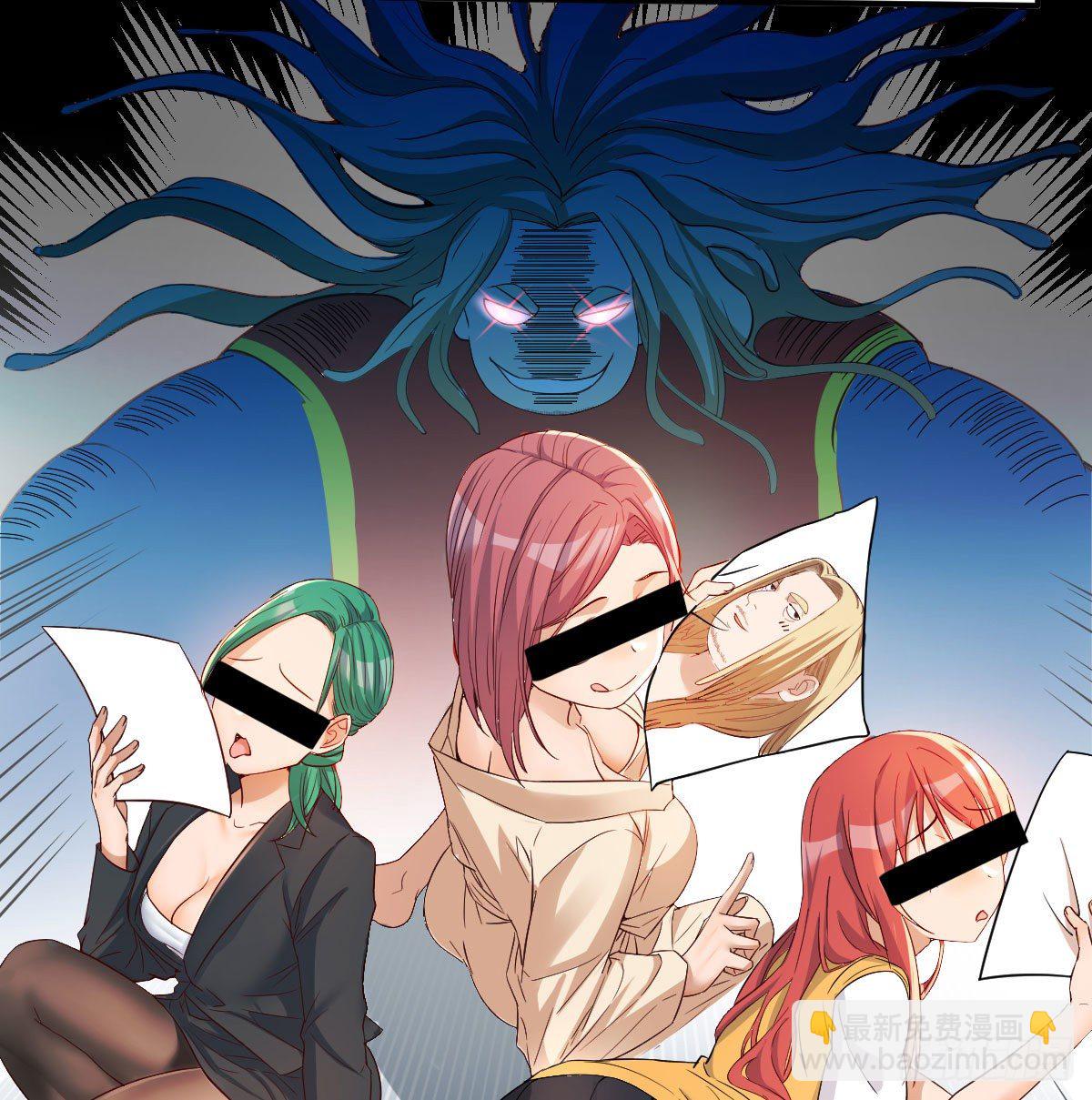 寻找突破口(1/2)-第5话