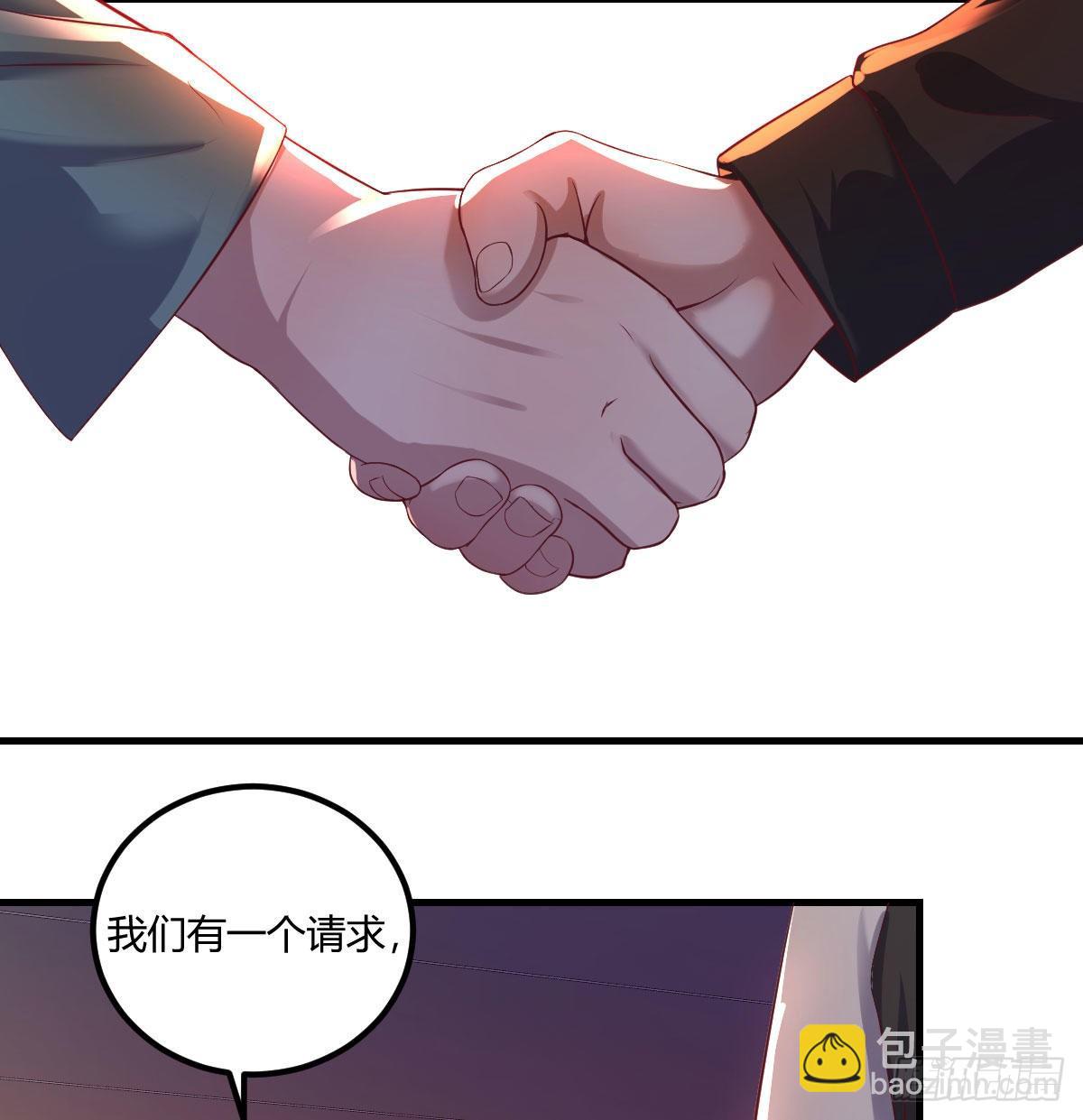 寻找突破口(1/2)-第5话