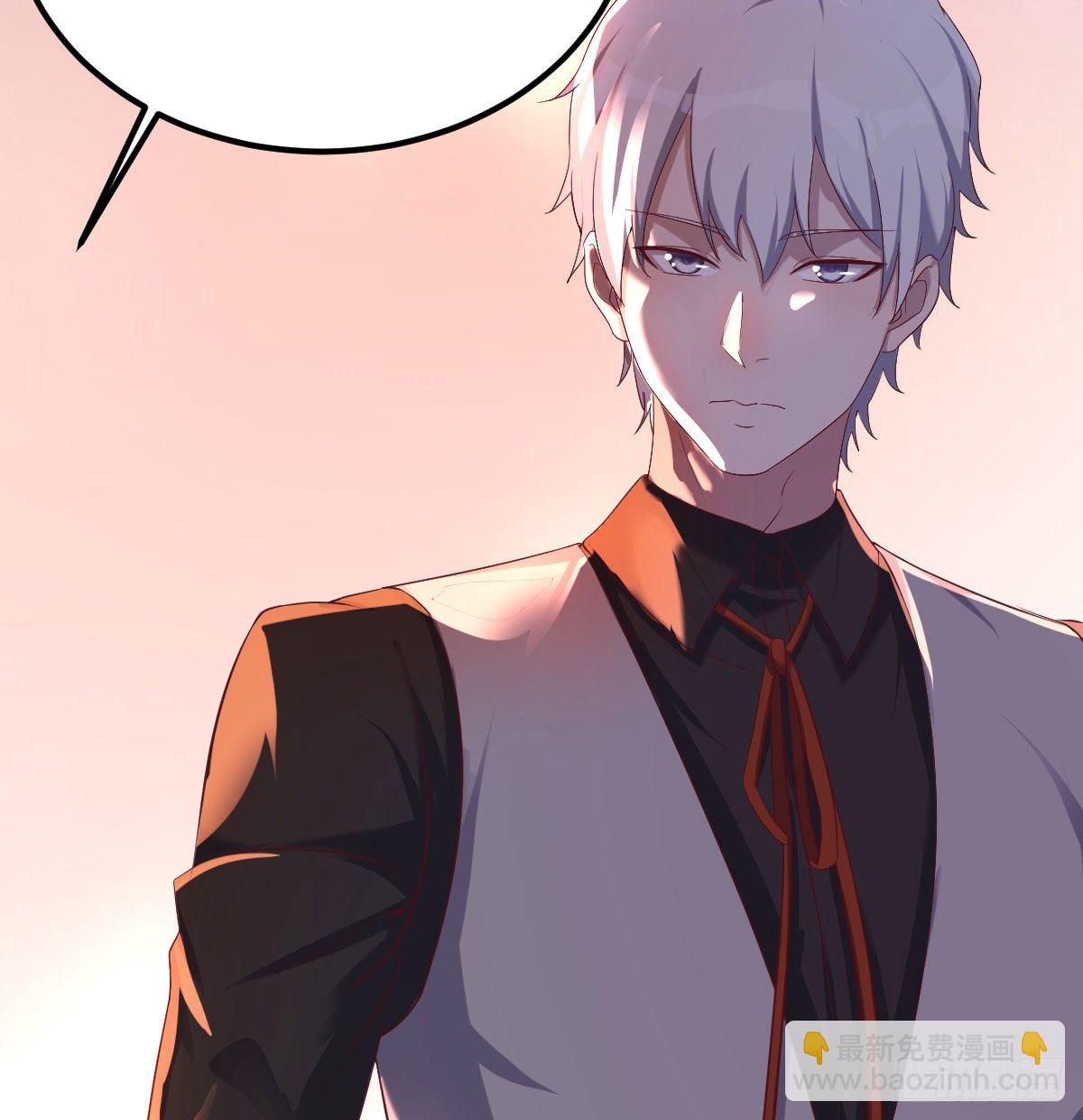 寻找突破口(1/2)-第5话