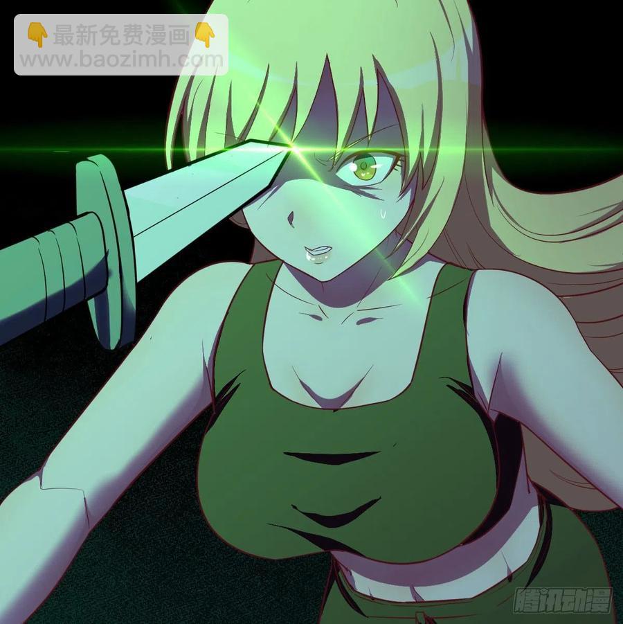 连更第二天(1/2)-第51话