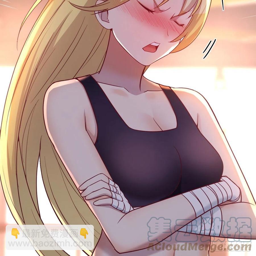 连更第二天(1/2)-第51话