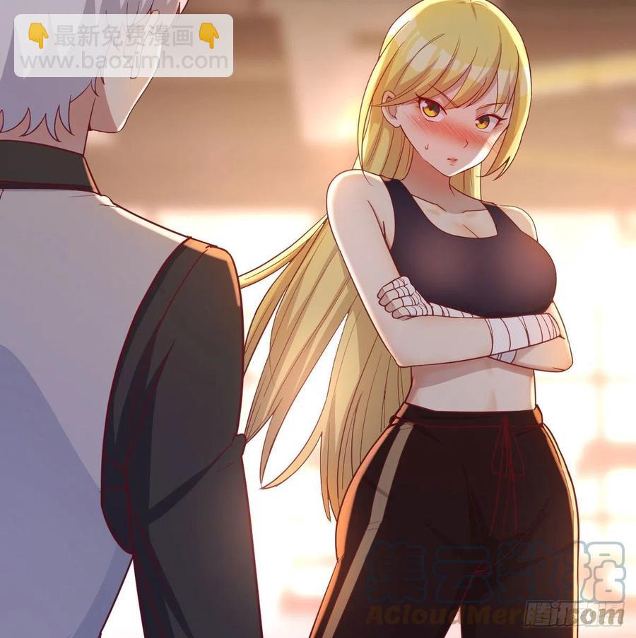 连更第二天(1/2)-第51话