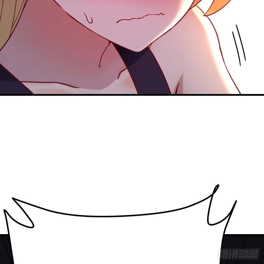 连更第二天(1/2)-第51话