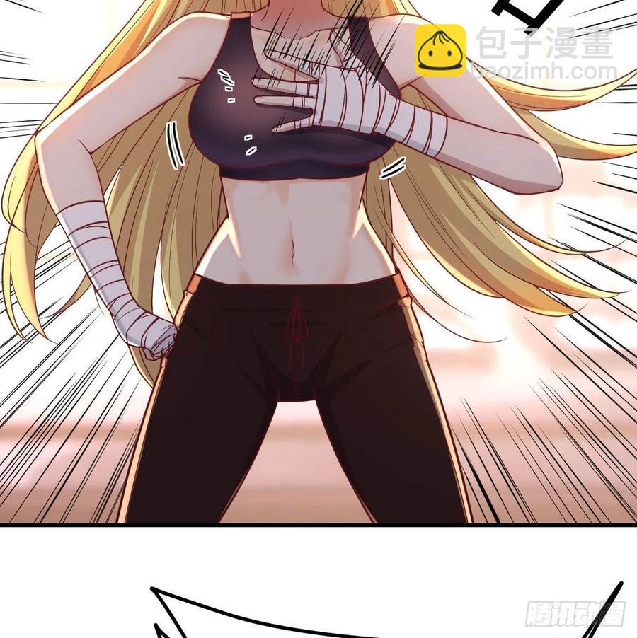 连更第二天(1/2)-第51话