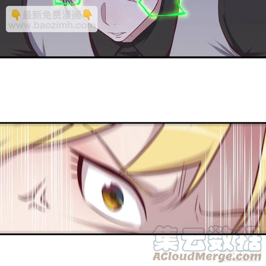 连更第二天(1/2)-第51话