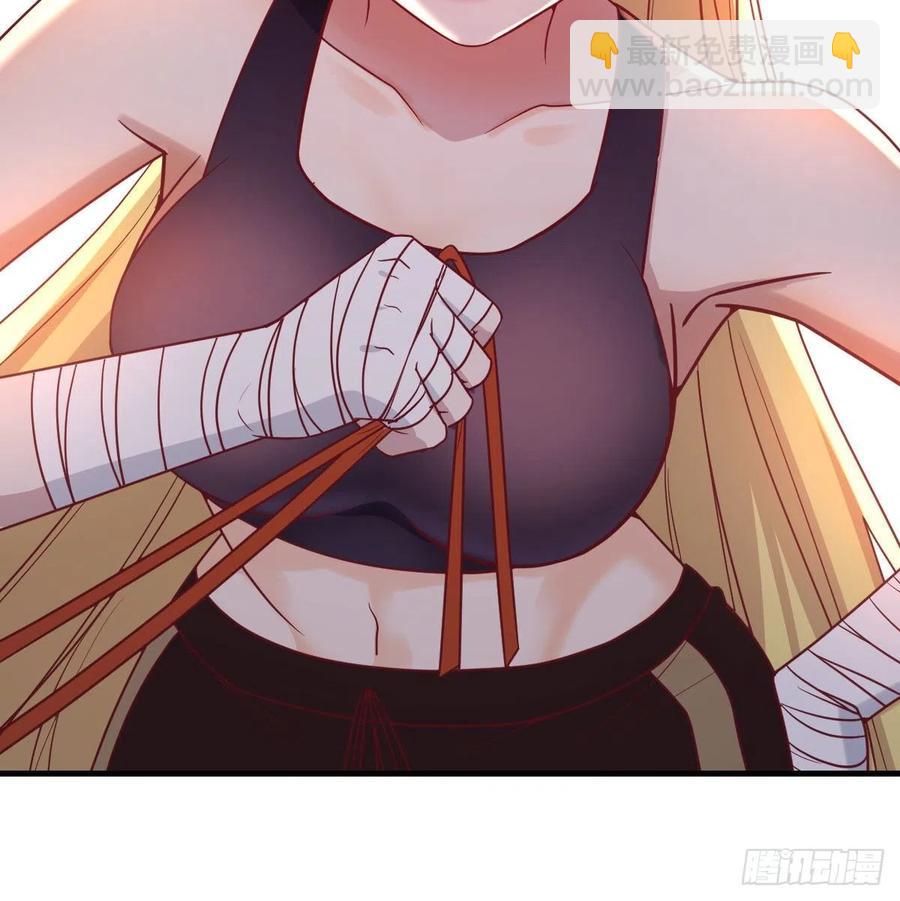 连更第二天(1/2)-第51话