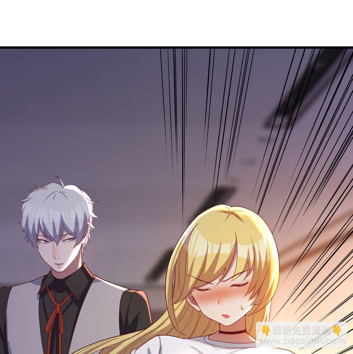 连更第四天(1/2)-第55话