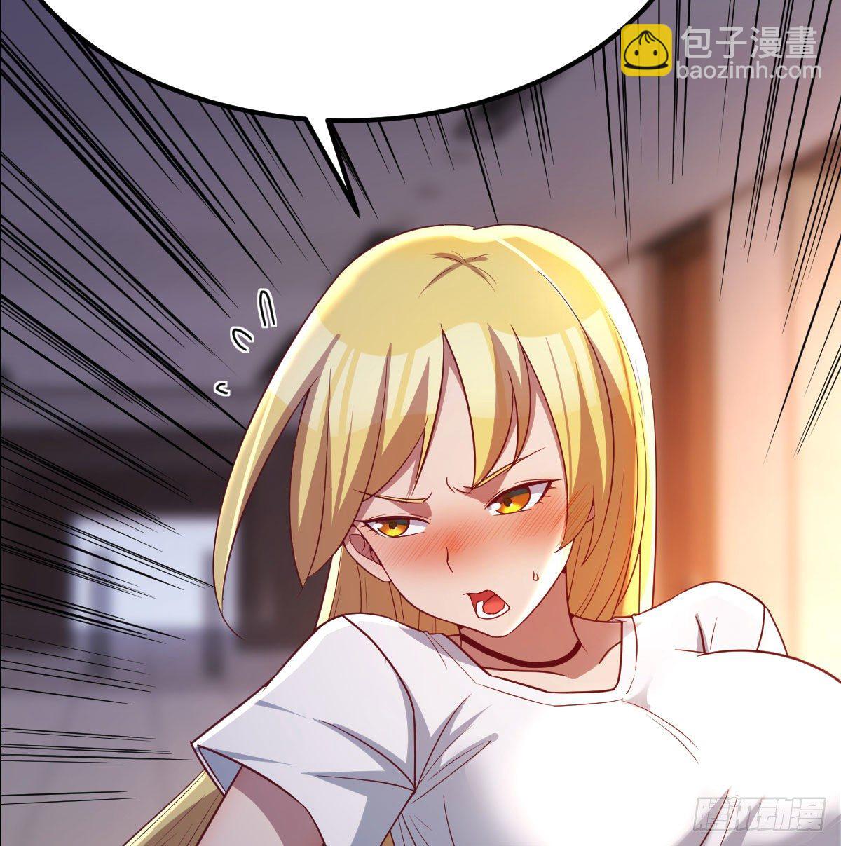 连更第四天(1/2)-第55话