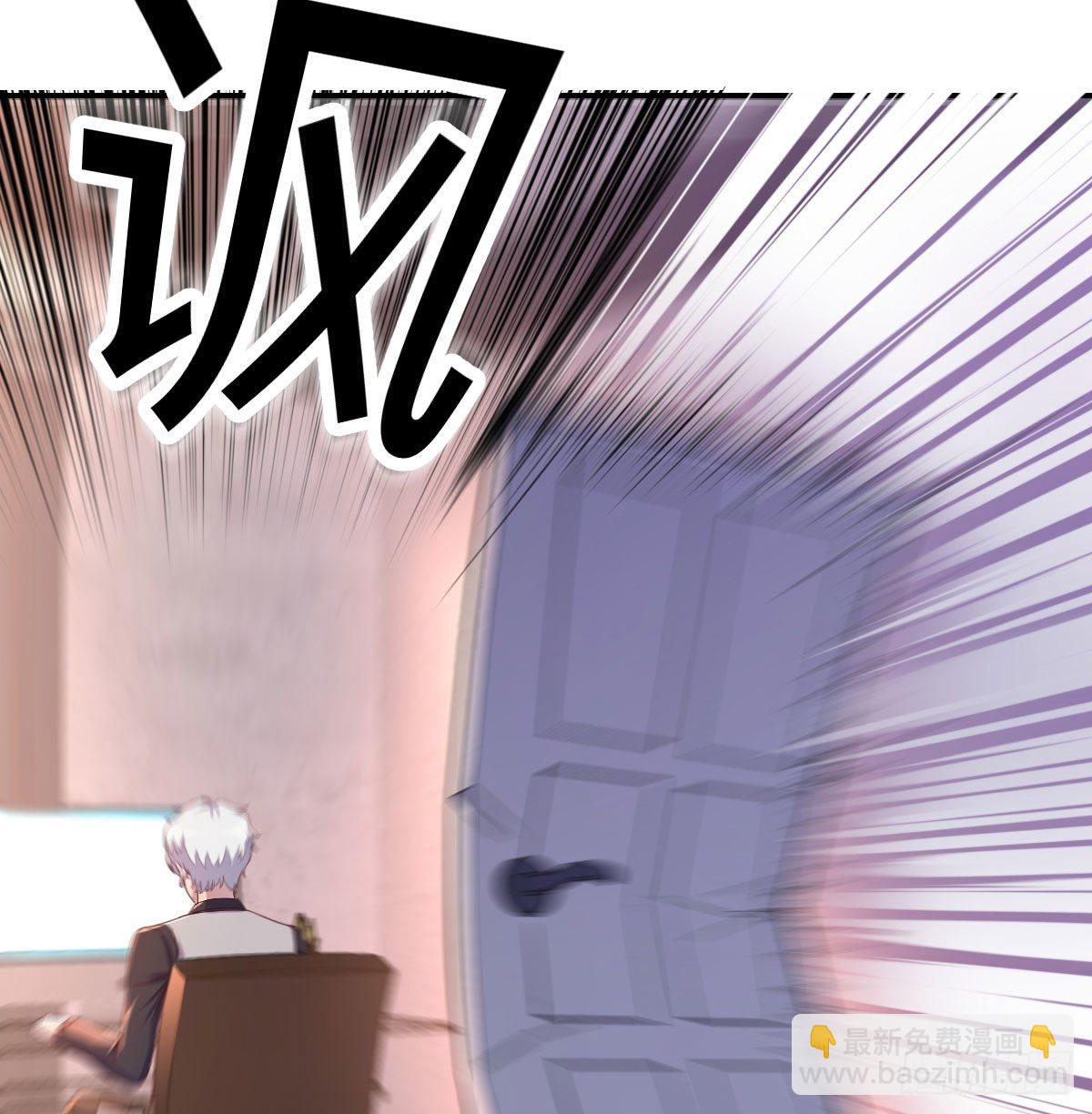 连更第四天(1/2)-第55话