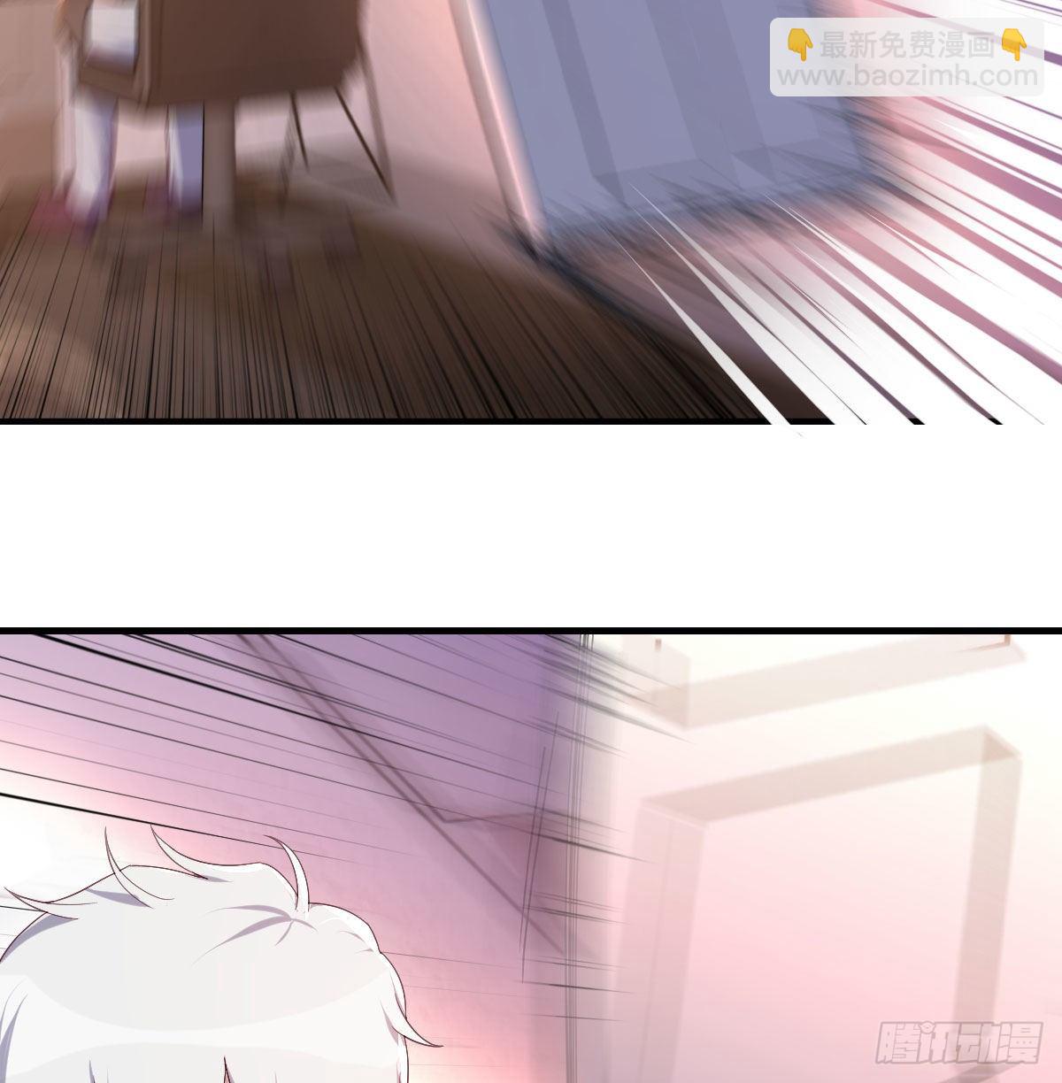 连更第四天(1/2)-第55话