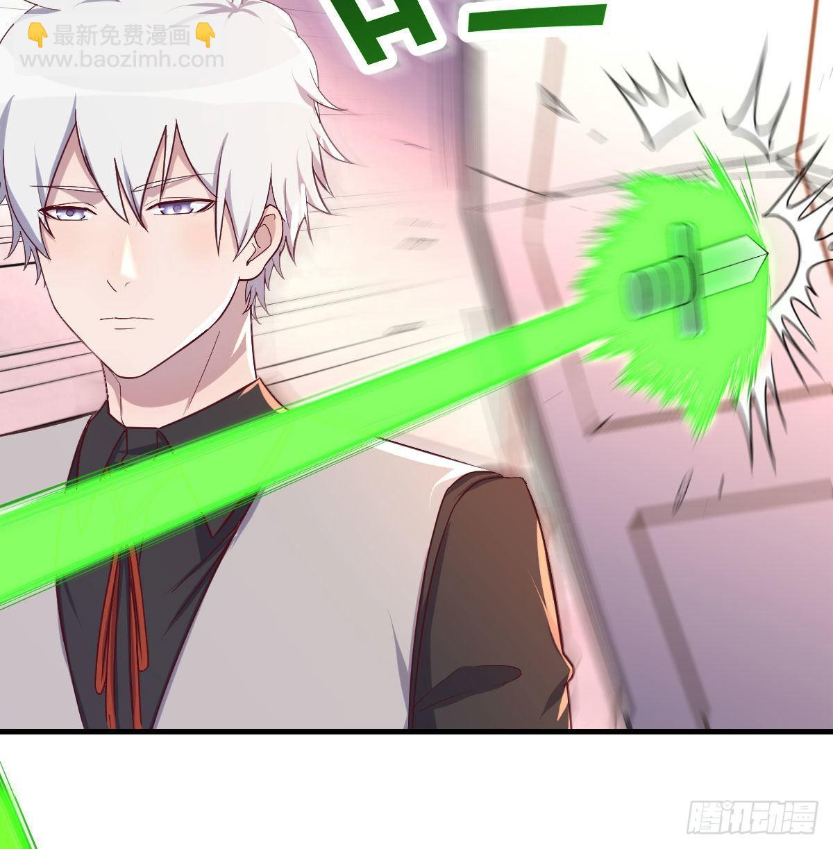 连更第四天(1/2)-第55话