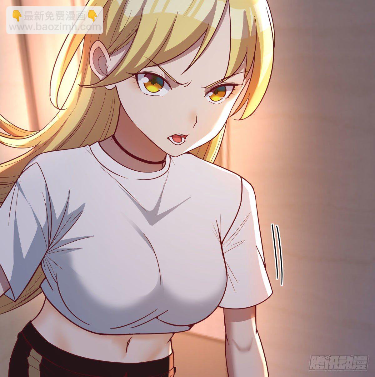 连更第四天(1/2)-第55话