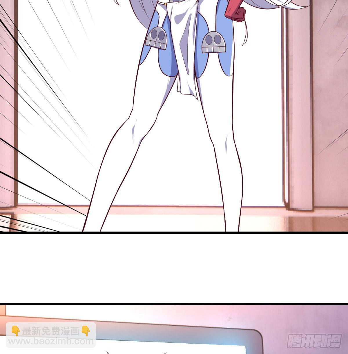 连更第四天(1/2)-第55话