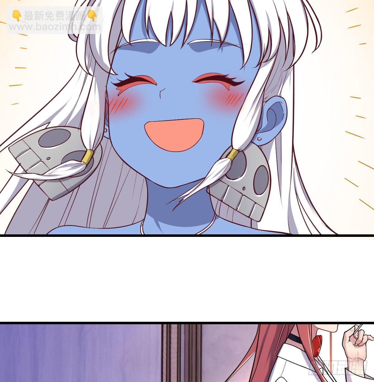 连更第四天(1/2)-第55话