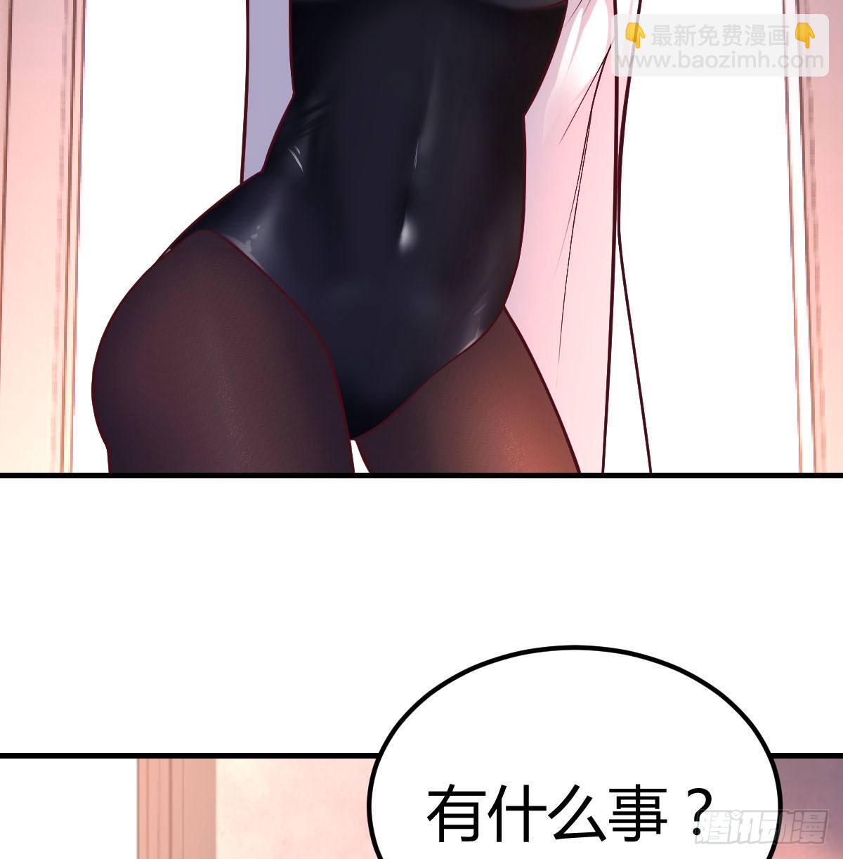 连更第四天(1/2)-第55话