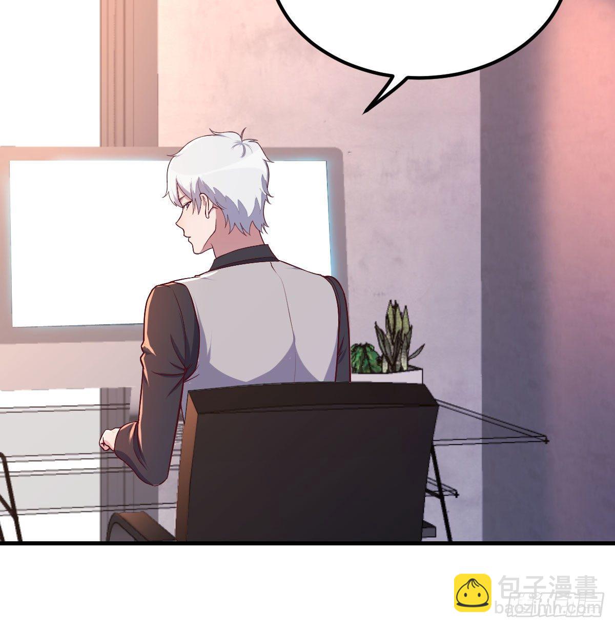 连更第四天(1/2)-第55话