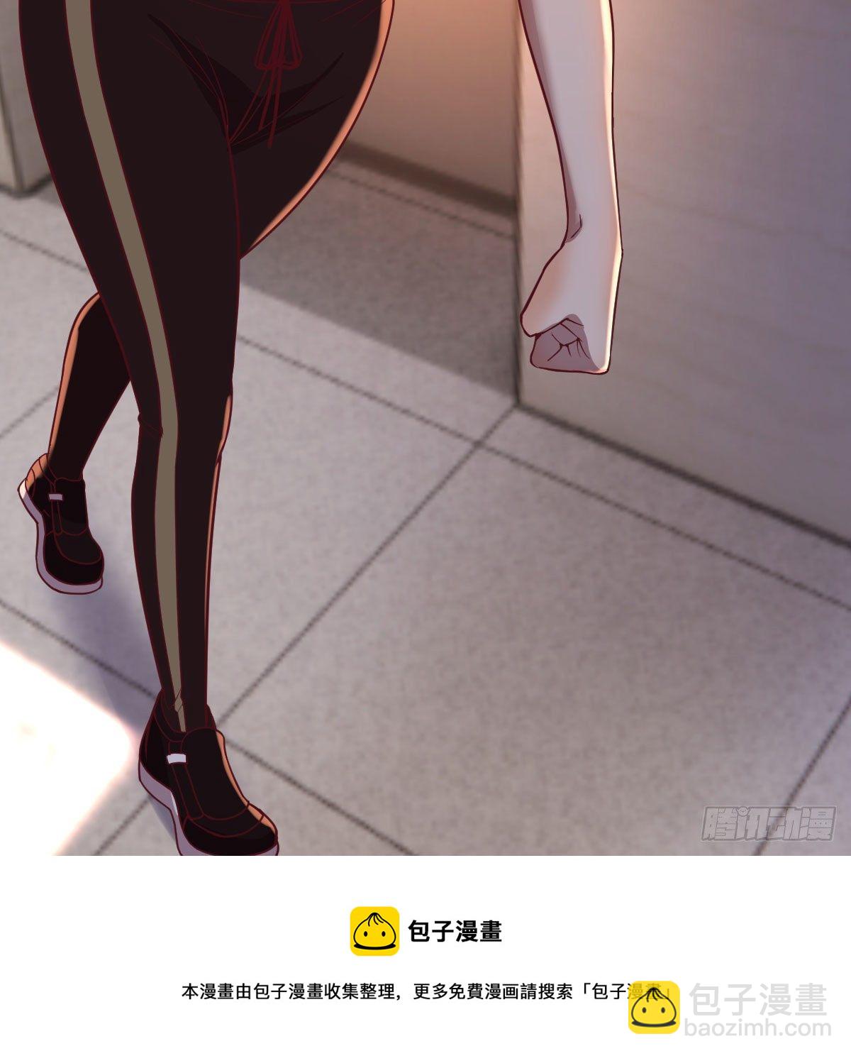 连更第四天(1/2)-第55话